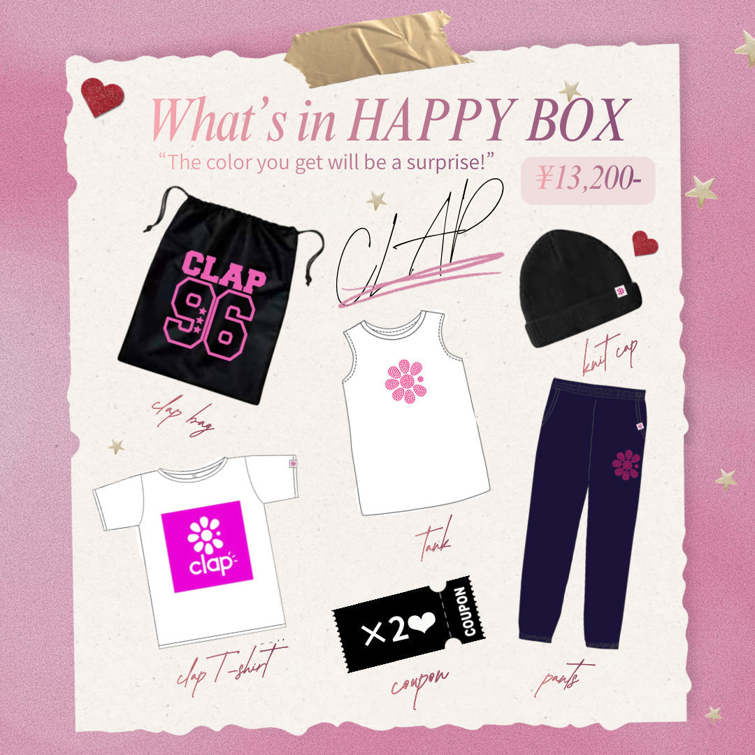 clap クラップオフィシャルホームページ clapjapan