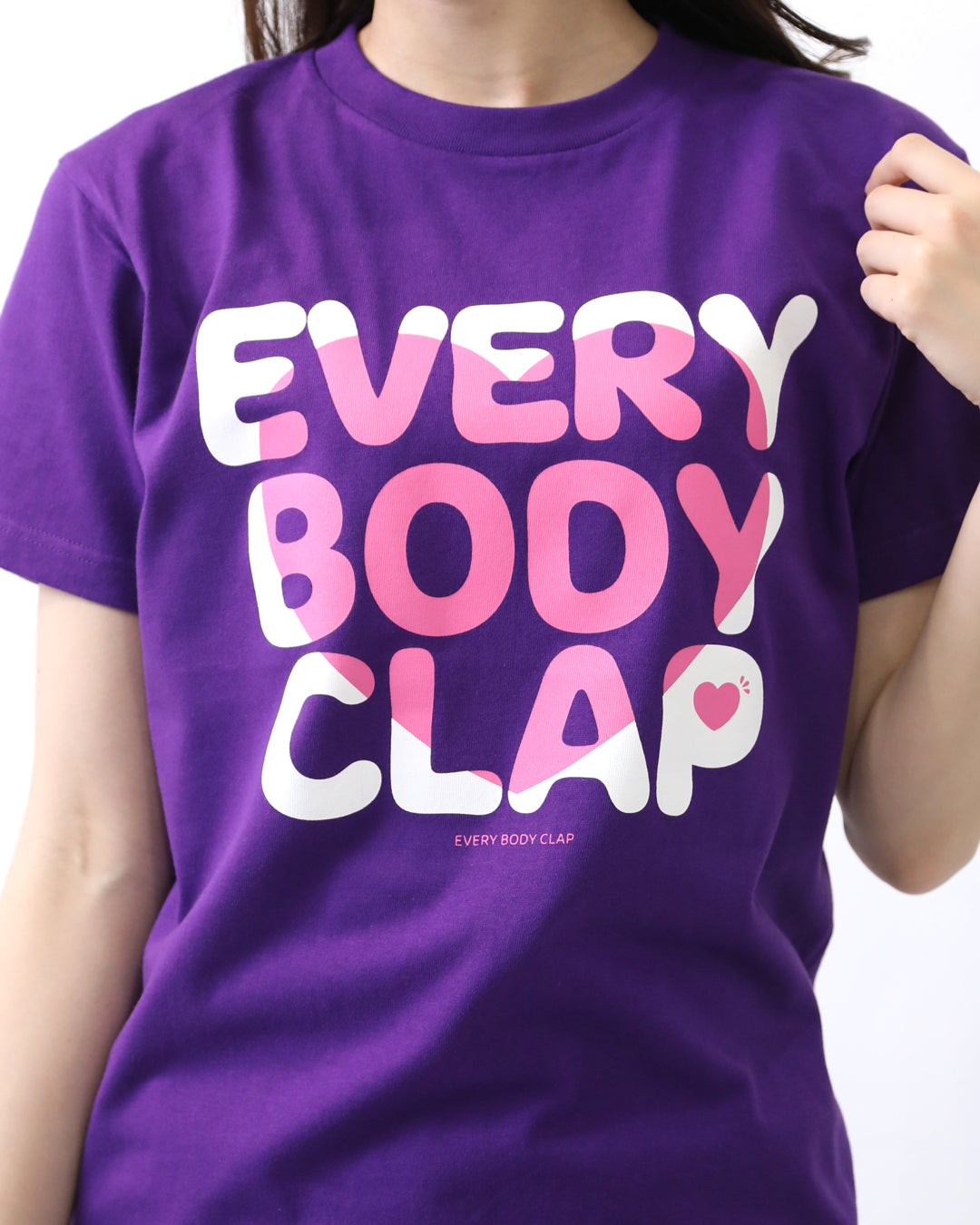 All – clap