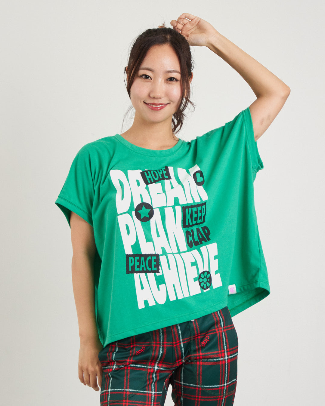 New Arrival – clap