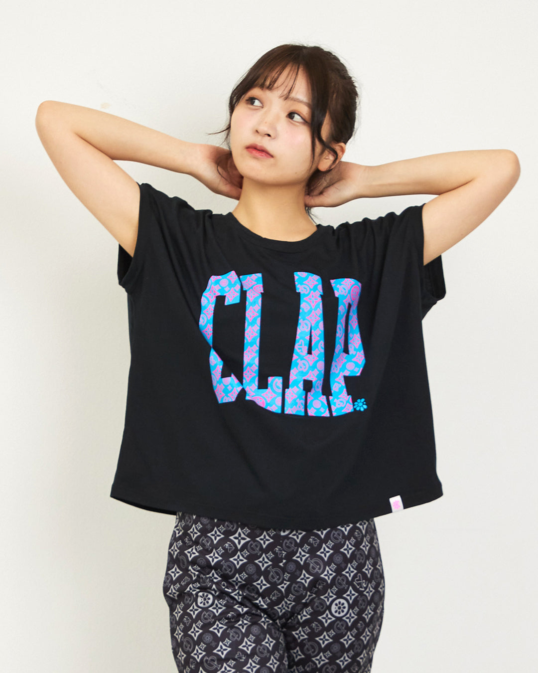 All – clap