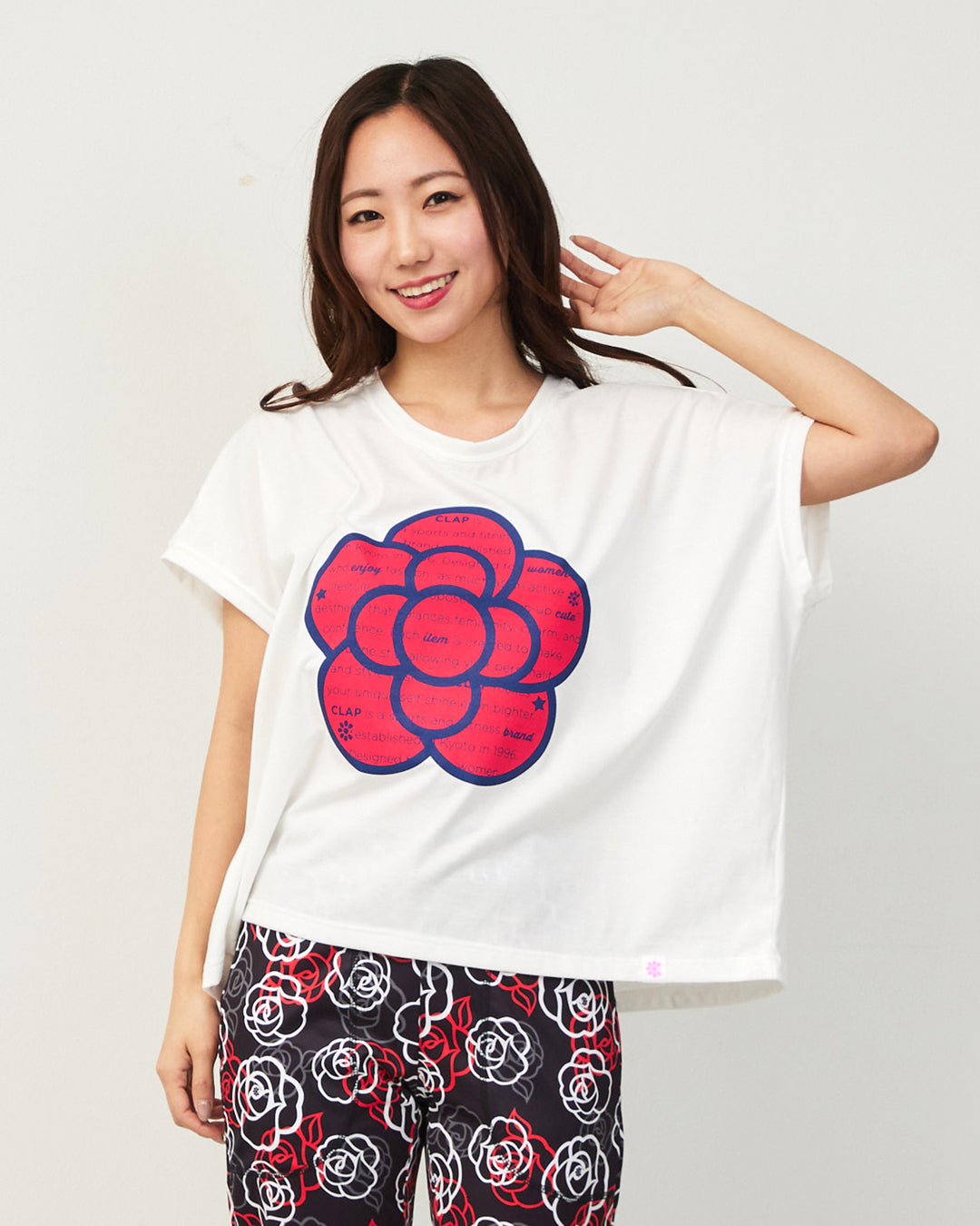 New Arrival – clap
