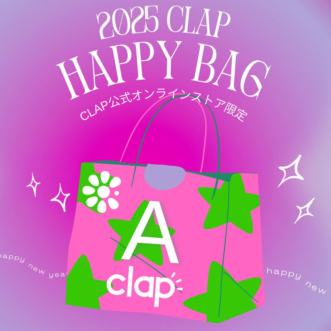 clap クラップオフィシャルホームページ clapjapan