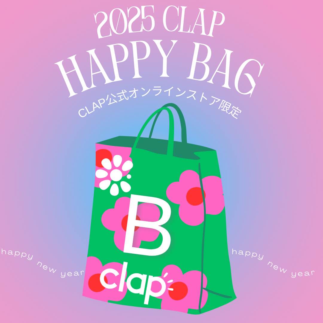 clap クラップオフィシャルホームページ clapjapan