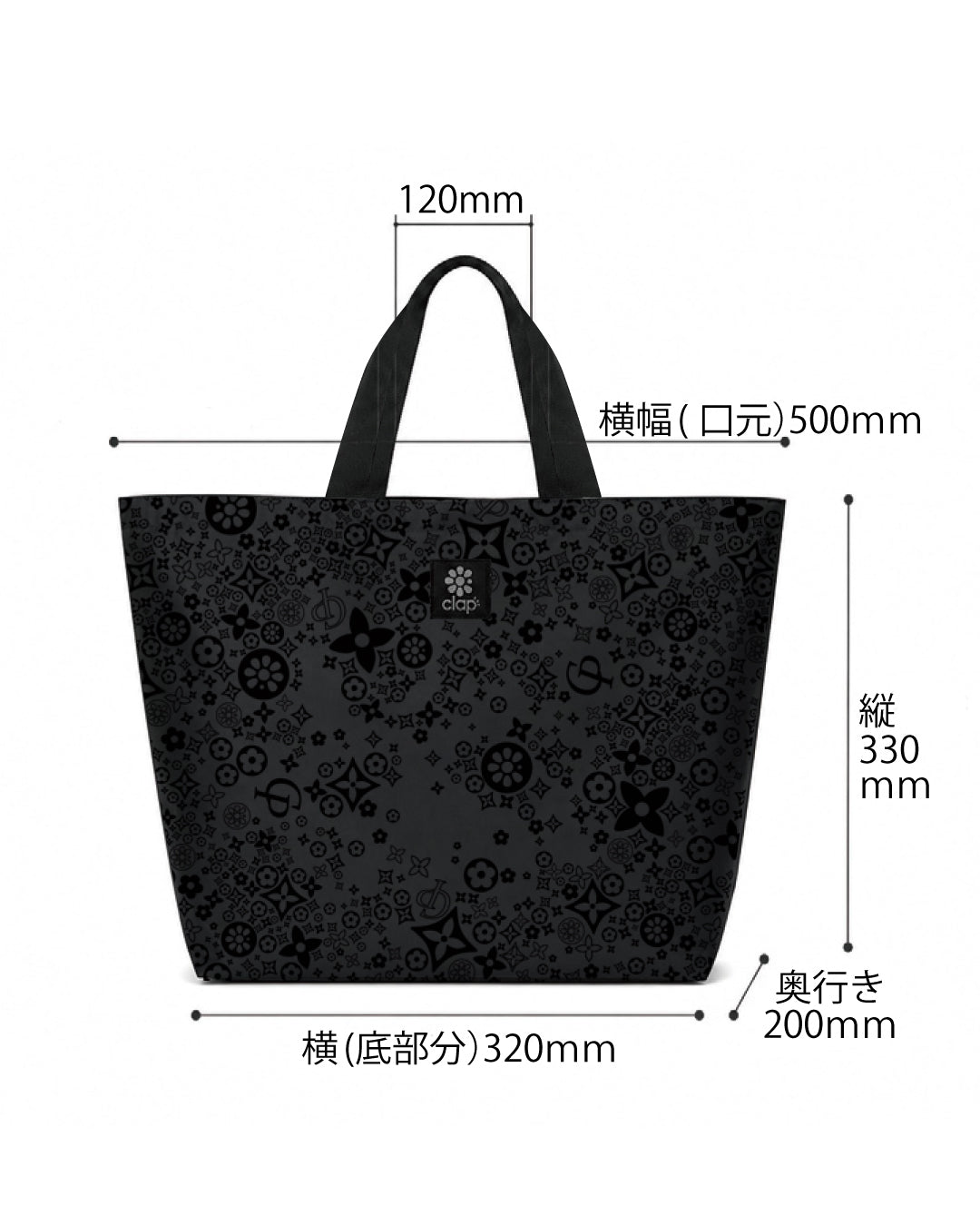 【LIMITED】エムトート ブラックモノグラム SO26029-BK - BLACKMONOGRAM
