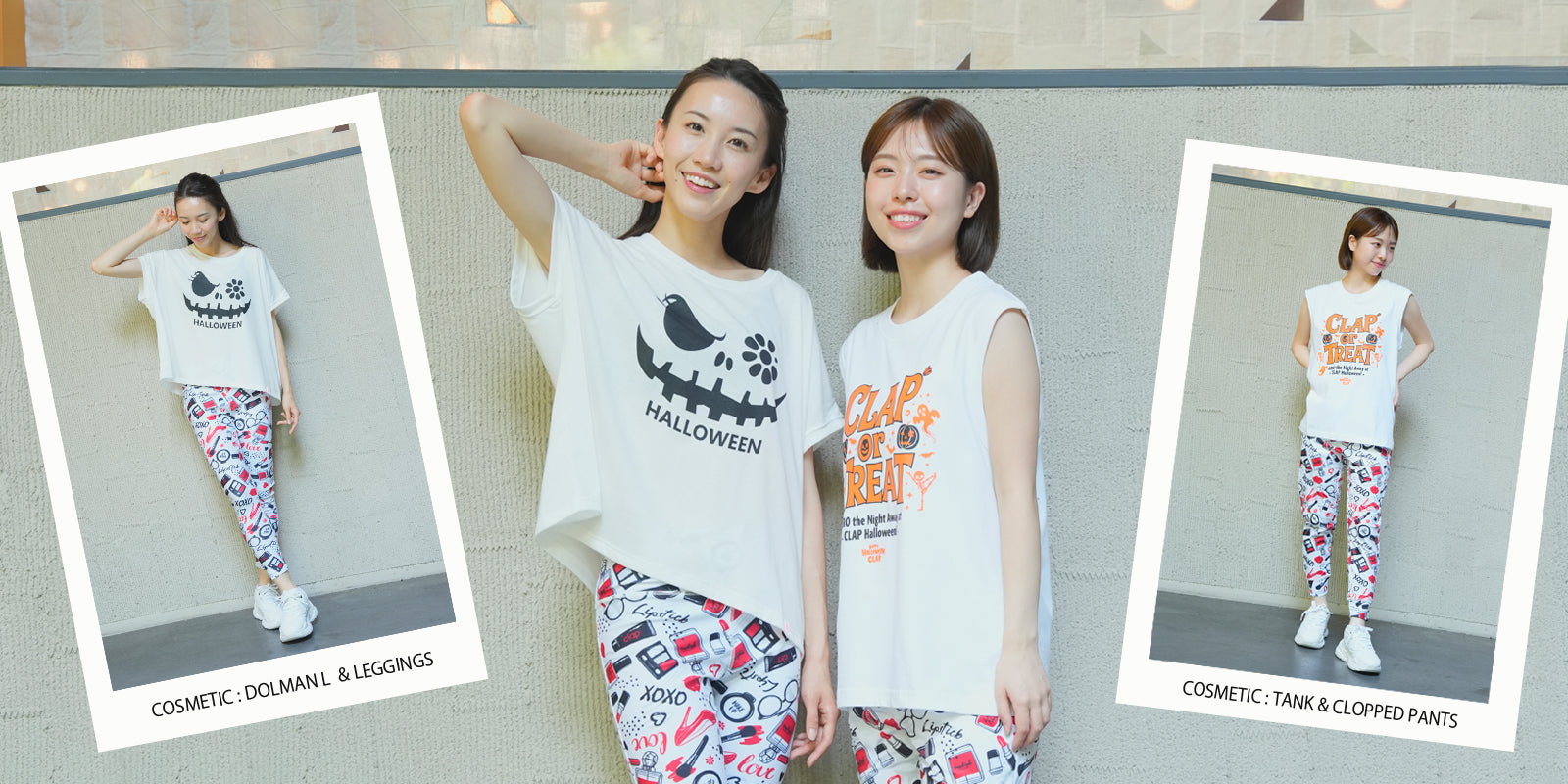 clap クラップオフィシャルホームページ clapjapan