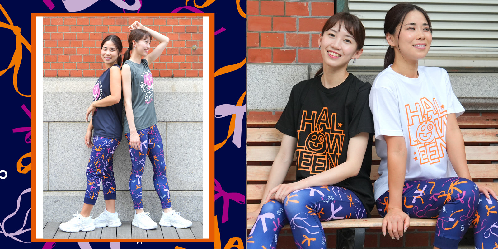 clap クラップオフィシャルホームページ clapjapan