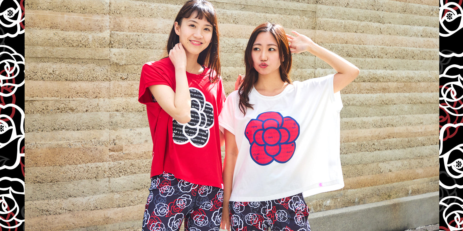 clap クラップオフィシャルホームページ clapjapan